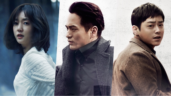 Tặng 10 cặp vé xem phim 'Người dịch chuyển thời gian' cho độc giả của SaoStar!