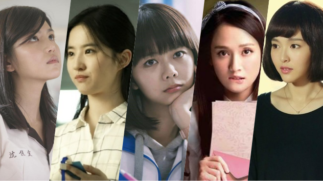 Top mỹ nhân 'trẻ hóa xuất sắc' trong phim ngôn tình, thanh xuân