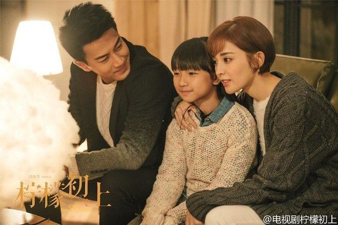Khải Uy &amp; Na Trát - 'đôi đũa lệch' đáng yêu trong Ninh mông sơ thượng