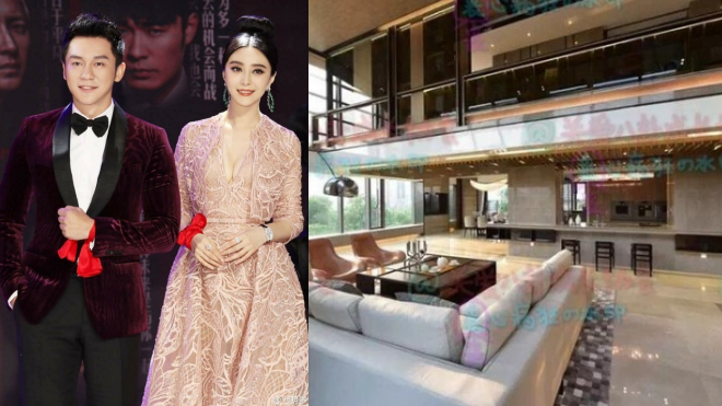 Lộ nhà 'tân hôn' của Lý Thần và Phạm Băng Băng