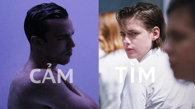 Equals - Quyền lực của cảm xúc