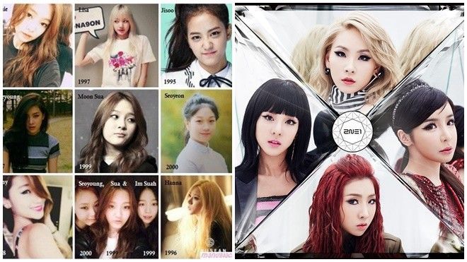 Nhóm nữ sắp ra mắt của YG: ‘Sẽ khác xa 2NE1’