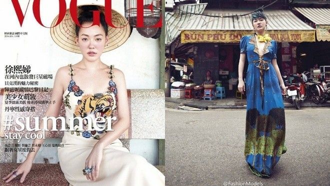 MC số một Tiểu S đẹp lạ ở Hà Nội