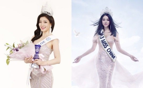 Hoa hậu Hàn Quốc và Trung Quốc tò mò muốn gặp Ngọc Trinh