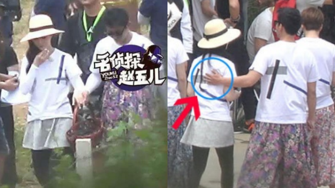 Lý Thần giữ khư khư Phạm Băng Băng khi đi quay show