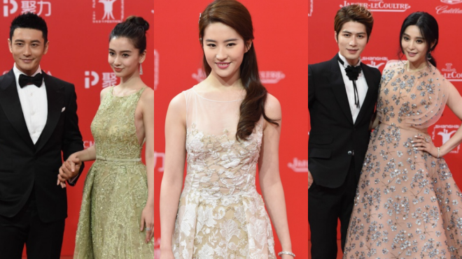 Dàn sao khủng Hoa - Hàn gây sốt trên thảm đỏ lớn nhất năm