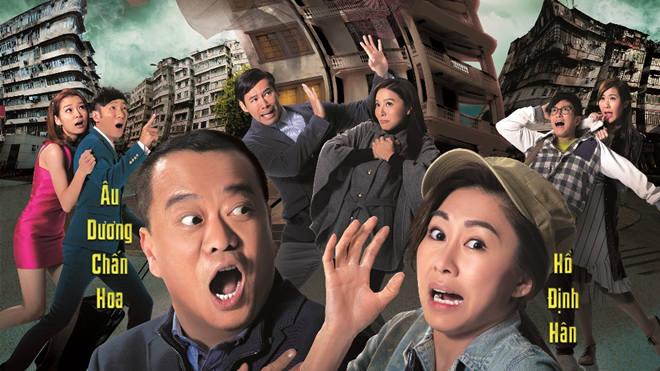 Phim ma 'Những người bạn' quy tụ sao TVB Âu Dương Chấn Hoa & Hồ Định Hân