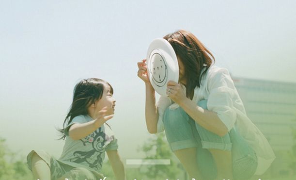 Chỉ cần có một nơi gọi là 'Nhà' để nhớ về, lòng lúc nào cũng sẽ bình yên…