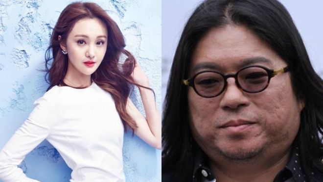 Cư dân mạng sốc vì tin Trịnh Sảng hẹn hò với đạo diễn xấu nhất Trung Quốc