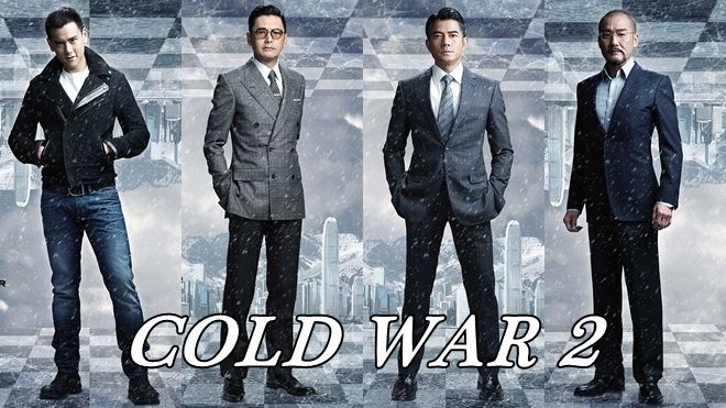 Quách Phú Thành, Châu Nhuận Phát, Bành Vu Yến… hội ngộ trong 'Điệp vụ đối đầu' 2