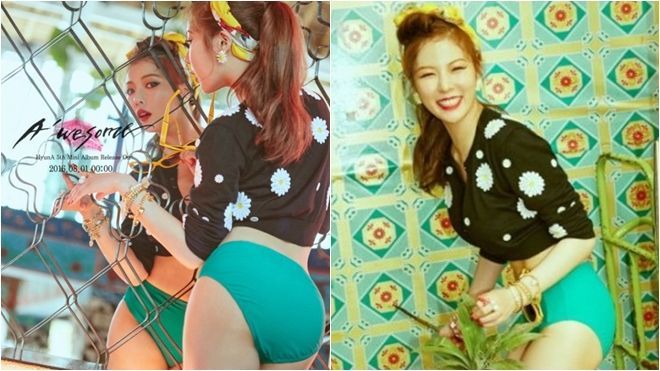 Mới vừa được khen, HyunA lại nhận 'gạch đá' từ netizen do… mặc quần bà ngoại