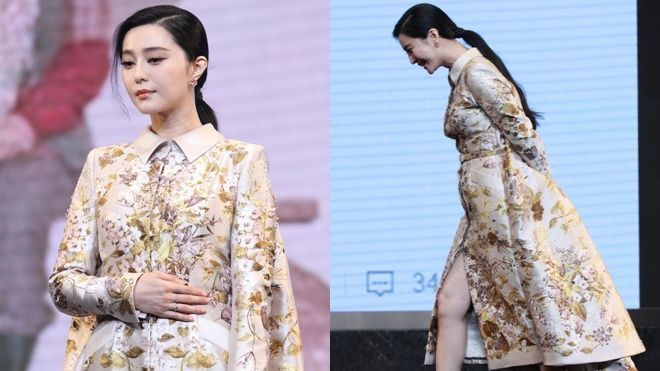 Phạm Băng Băng nghi vấn mang bầu vì bụng lộ rõ