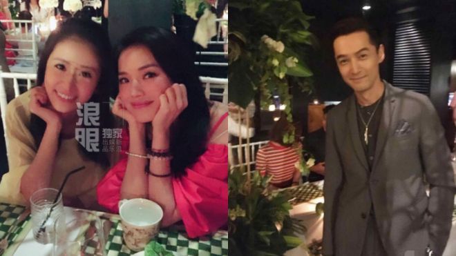 Lâm Tâm Như, Hoắc Kiến Hoa mở tiệc lớn đón dàn sao dự lễ cưới