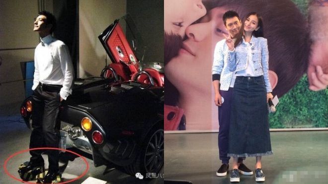 Huỳnh Hiểu Minh bị 'tố' ăn gian chiều cao, Angela Baby lên tiếng phản pháo