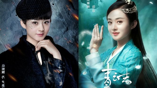 'Phân thân' 2 phim, Triệu Lệ Dĩnh 'oanh tạc' màn ảnh Trung Quốc