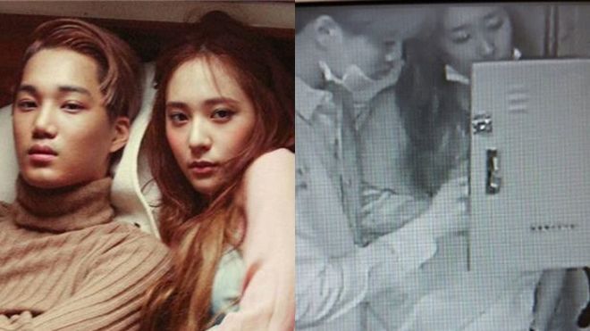 Krystal - Kai bị phát tán ảnh hẹn hò trong một phòng game