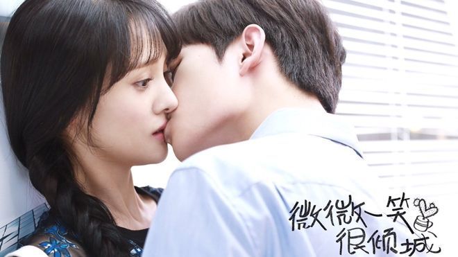 Dương Dương đi giày độn gót, 'vô cảm' khi hôn Trịnh Sảng