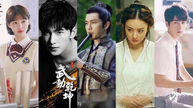 Nếu ai mê phim ngôn tình chuyển thể thì đừng quên những dự án này trong năm 2017