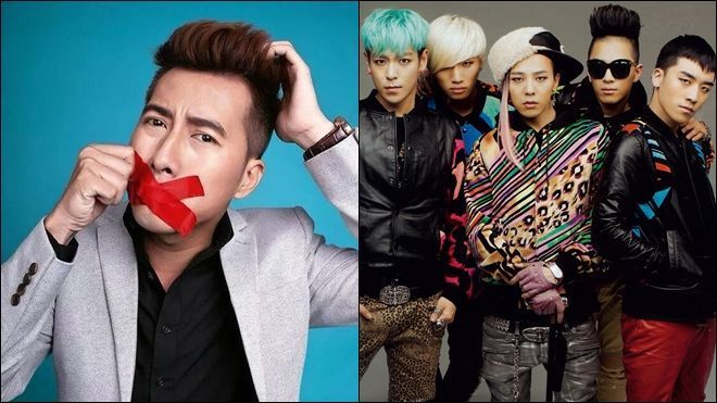 Vừa bức xúc đàn anh đạo ý tưởng, Only C ngay lập tức bị fan tố copy nhạc BigBang