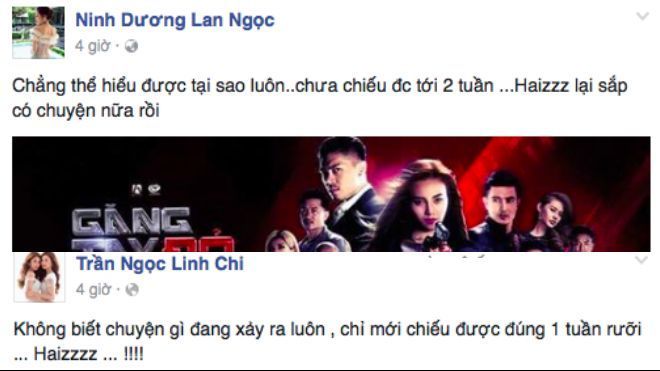 Ninh Dương Lan Ngọc, Linh Chi hụt hẫng vì 'Găng tay đỏ' bị ngừng chiếu