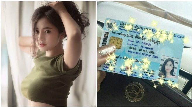 Cô gái Thái 'hot' nhất ngày: Đã xinh thì đến ảnh thẻ cũng lung linh!