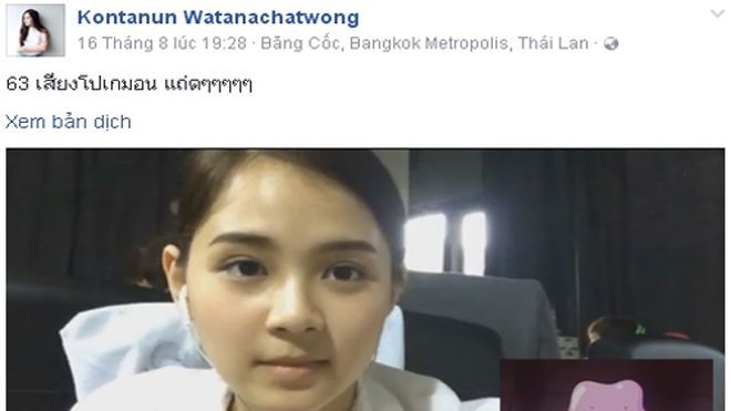 Cô gái nổi tiếng nhờ nhái giọng 63 loại thú ảo trong Pokemon