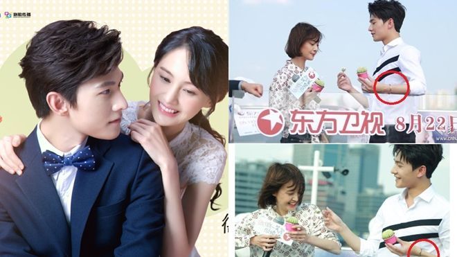 Vừa bị đồn hẹn hò Victoria, Dương Dương lại úp mở muốn kết hôn cùng Trịnh Sảng