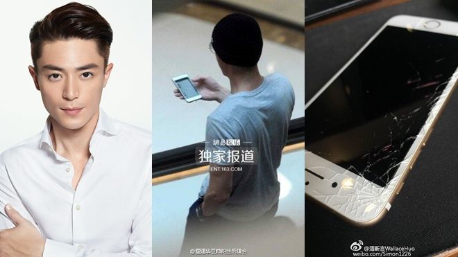 Giàu đến như vậy, Hoắc Kiến Hoa vẫn dùng điện thoại 'tã' thế này