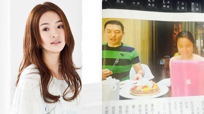 Bạn trai cũ Lâm Y Thần bị buộc tội đe dọa và lạm dụng tình dục thiếu nữ 15 tuổi