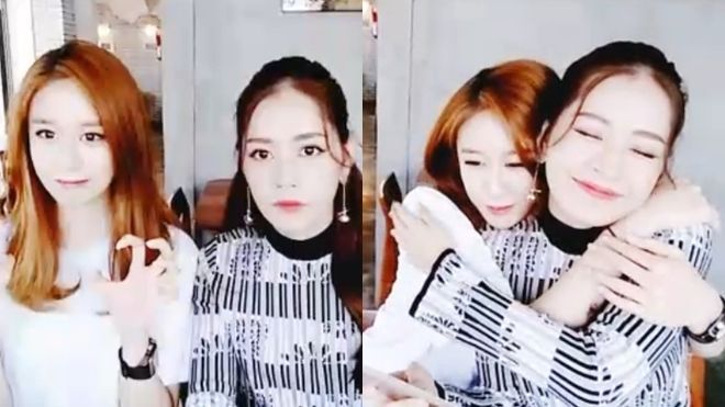 Hot: Vừa sang Hàn Quốc, Chi Pu đã đi ăn trưa và livestream cùng Ji-yeon (T-ara)