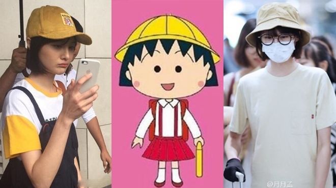 Bị chê quê mùa, Trịnh Sảng vẫn quyết theo đuổi style nhóc Maruko