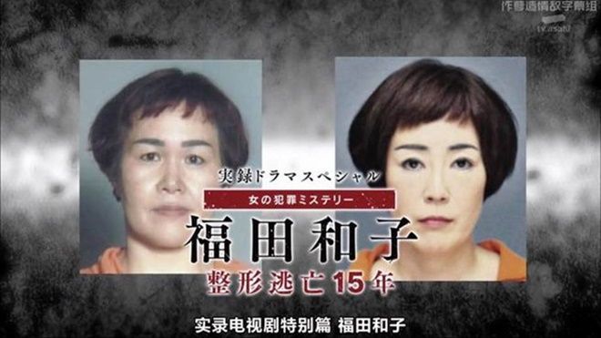 Vụ án kéo dài gần 15 năm, người đàn bà 7 mặt bị bắt chỉ 21 ngày trước khi thành người vô tội