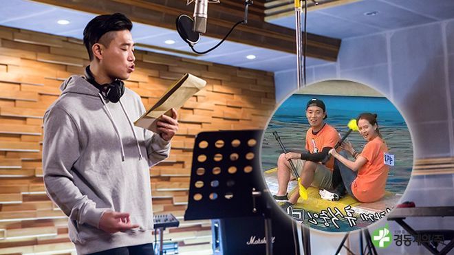 Cư dân mạng 'tan nát cõi lòng' khi thành viên chủ chốt Kang Gary quyết định rời… Running Man