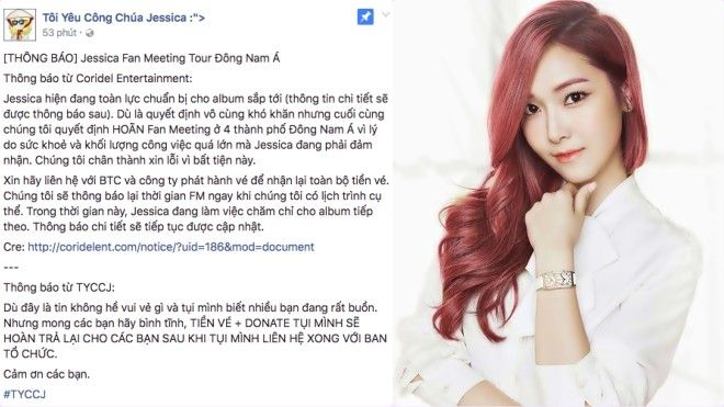 Sốc: Fan meeting Jessica tại Việt Nam bất ngờ bị huỷ