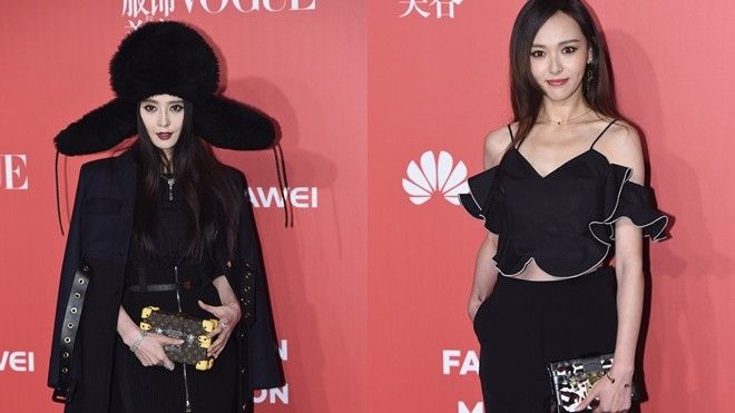 Phạm Băng Băng lên ngôi 'Nữ hoàng thảm đỏ', Đường Yên 'trừng mắt' đáng sợ trong đêm hội Vogue