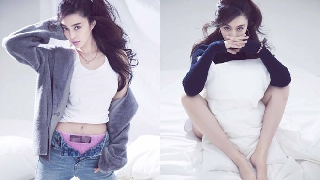 Phạm Băng Băng lộ nội y táo bạo trên tạp chí, 'khoe' bụng phẳng xóa tan tin đồn mang thai