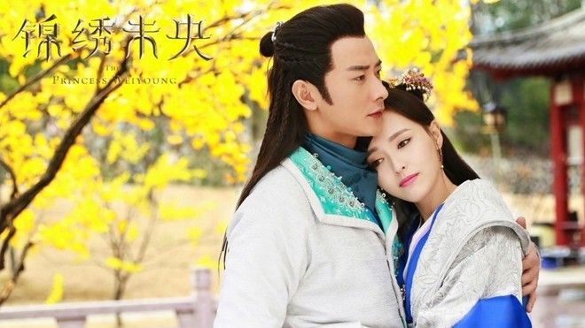 'Cẩm Tú Vị Ương' của Đường Yên: Dở đến mức coi thường trí tuệ người xem!