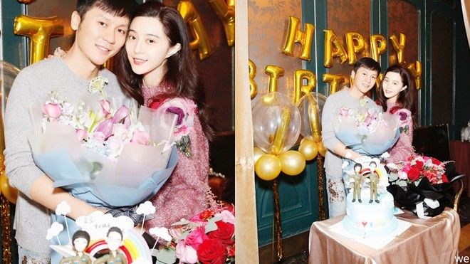 Phạm Băng Băng đích thân chuẩn bị tiệc sinh nhật cho Lý Thần