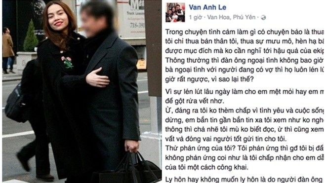 Vợ đại gia Chu Đăng Khoa 'nhận thua' sau khi lộ ảnh chồng và Hồ Ngọc Hà ở Mỹ