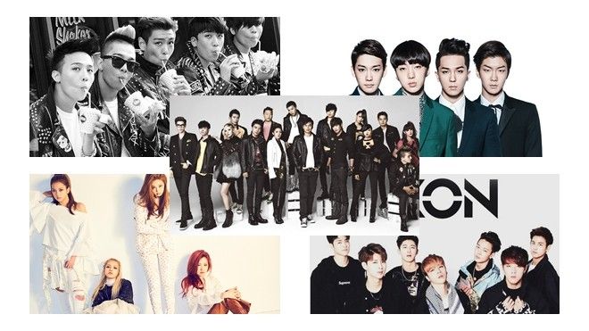 YG Entertainment: 2016 đen tối không có nghĩa 2017 cũng vậy!