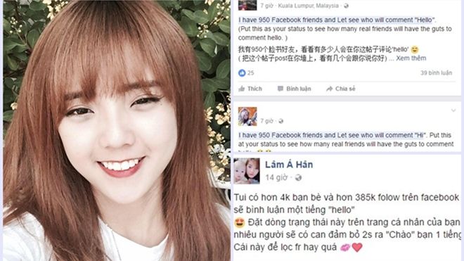 Khắp nơi đang rộ lên trào lưu lọc bạn bè trên Facebook, bạn đã tham gia chưa?