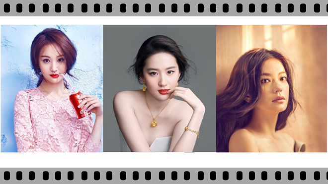 Chỉ sau 1 đêm, các Hoa đán đã nổi tiếng đình đám như thế nào?