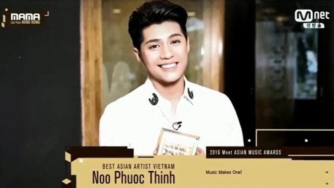 Clip: Noo Phước Thịnh gửi lời cảm ơn, chia sẻ niềm vui khi nhận giải tại MAMA 2016