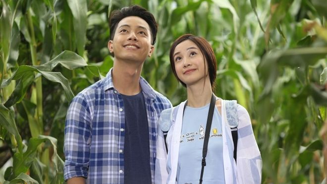 'Cho em gần anh thêm chút nữa': Một giây nữa thôi, là xa nhau rồi…