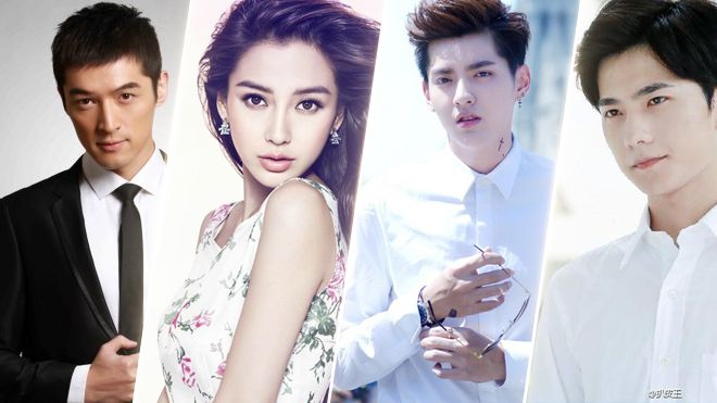 Hồ Ca, Angela Baby, Dương Dương dẫn đầu các nghệ sĩ Cbiz có ảnh hưởng mạnh mẽ nhất năm 2016