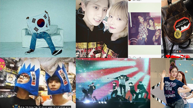 Sao Hàn liên tục gặp phải 'scandal chính trị' trong năm 2016