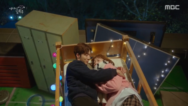 Tập 8 'Tiên nữ cử tạ' - Bok Joo và Joon Hyung đã 'chung giường' rồi đây này!