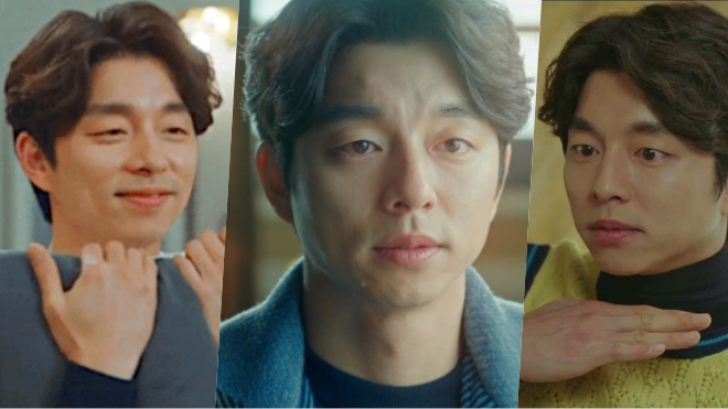 Bằng chứng cho thấy, bạn phát cuồng Goblin là vì diễn xuất quá tinh tế của Gong Yoo!