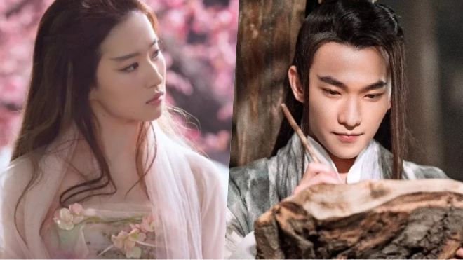 Đã có teaser của Tam sinh tam thế: Dương Dương và Lưu Diệc Phi xứng danh 'cặp đôi thần tiên'