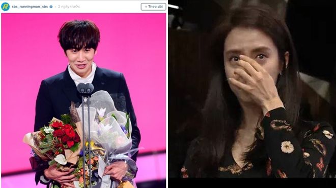 Bị tố 'ăn cháo đá bát', SBS lên tiếng giải thích vì sao chỉ trao một giải cho Running Man